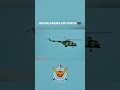 🇧🇩 Bangladesh Air Force Helicopter