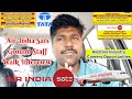 Air India Sats Job Interview  #AVIATION INDUSTRY CAREERS OPPORTUNITIES 