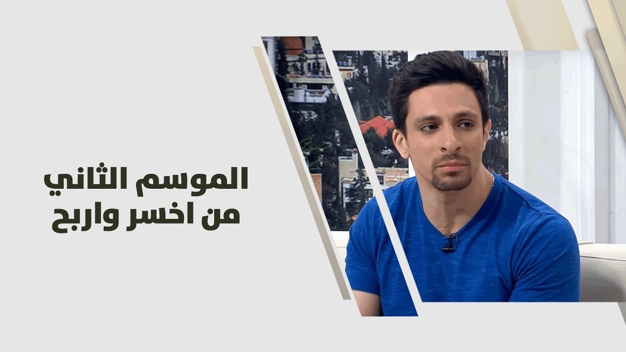 محمود دروزة ونديم المصري - الموسم الثاني من اخسر واربح - فنون مختلفة