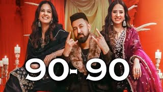 Aivein whisky de peg jehe na laya kar tu ( Official Video ) Gippy Grewal | Sargun Mehta