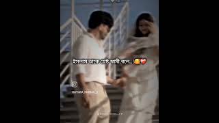 Httpsyoutubecomshortsup t1idcshssieuiiwmk6drk4mcii