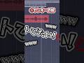 人マニア クセ強い奴らで合唱したらこうなった あくび でもんすぺーど ミリプロ Vtuber準備中 人マニア クセ強い奴らで合唱したらこうなった あくび でもんすぺーど ミリプロ Vtuber準備中