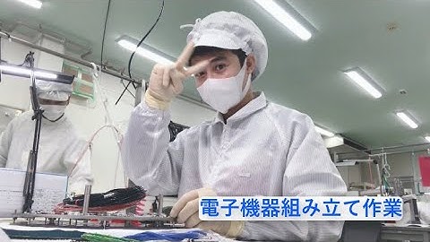 Cuộc sống ở nhật công việc lắp ráp linh kiện điện tử I❤Japan #4