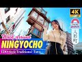Cutie Walk JAPAN【Ningyocho Edition】