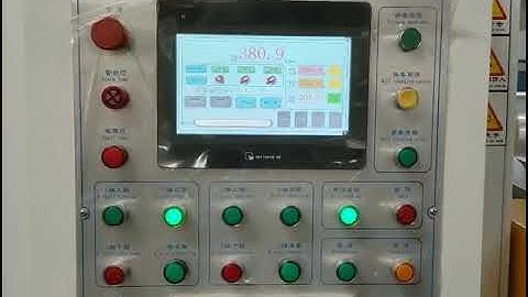 Film test running for the latest design high efficiency fully automatic coating machine