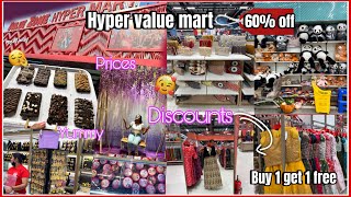 Value zone hypermart 🛒🛍️|| biggest mall 😍patancheru|| prices,discount ✨|| food 🍟|| Sonys diary