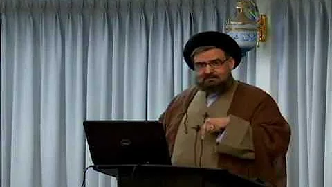 Tafsir - Introduction to Surah e  Rahman - Maulana Syed Muhammad Rizvi