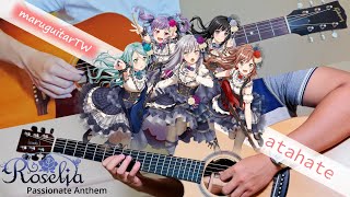 ROSELIA - Passionate Anthem Acoustic Guitar Cover Ft. maruguitarTW