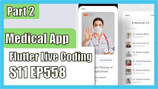 [Flutter] Flutter Live Coding EP558 (Medical App Part 2)
