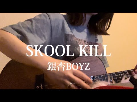 【レア】銀杏BOYZ 切り抜き　レアなモノもあります　100P以上 MTAtNjUxOS5qcGVn.jpeg