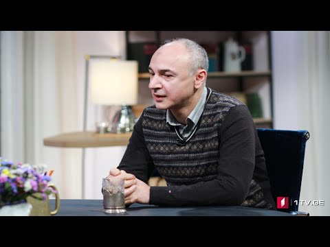 #დღისკოდი ავტორიტეტები კულტურაში - სტუმარი: გიორგი მაისურაძე, ფილოსოფიის პროფესორი