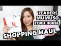 SHOPPING HAUL (MUMUSO, ETUDE HOUSE, LEADERS) - saytioco