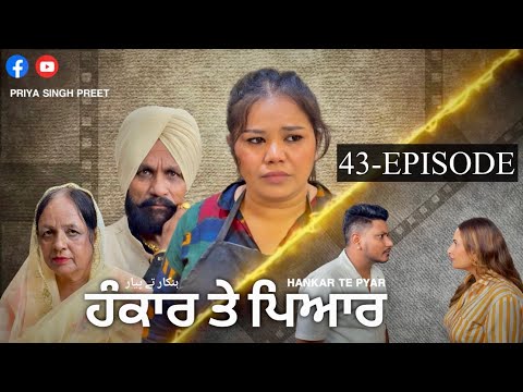HANKAR TE PYAR EP-43