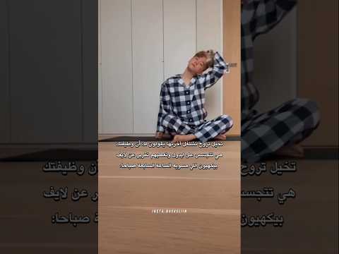 هايب و هوسهم ب بيكهيون بيكهيون اكسو 