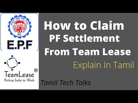 How to Claim PF Settlement From Team Lease / Explain in Tamil