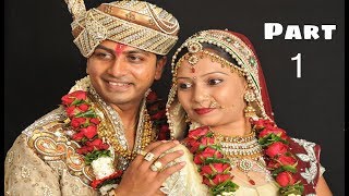 Ghanshyam & Kiran   Mereg   Part  3 screenshot 5