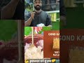 energy drink ❌ Desi drink ✔️💯💯#youtube #youtubeshorts #motivation #facts #desinuskhe #power#beast