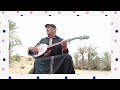 حسن ارسموك وانا ابي واھرا اتيسويد ازيكر وازماي اشكو اكسود
