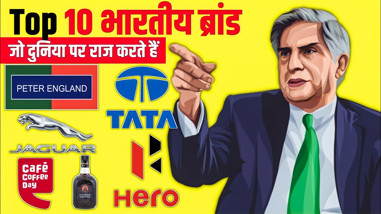 Top 10 Indian Brands Top 10 Most Popular