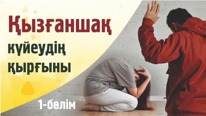 Жасырын камера порно әкесі мен қызы