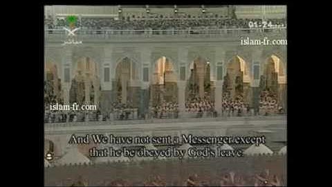 تلاوة من سورة النساء تهجد 1428 للشيخ سعود الشريم