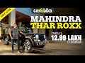 Mahindra Thar Roxx 5-Door Launched at ₹12.99L 🚙