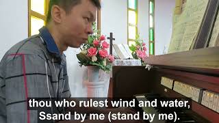 Video thumbnail of "HYMN OF PROMISE - STAND BY ME (UMH 512)"