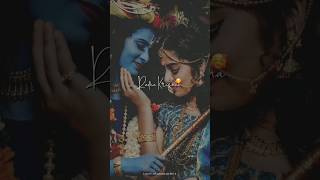 radha Krishna status 4k  Krishna bhajan #radhakrishna #shorts #video screenshot 2