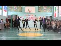 Танец девушек "А ну-ка,парни!" 11 класс