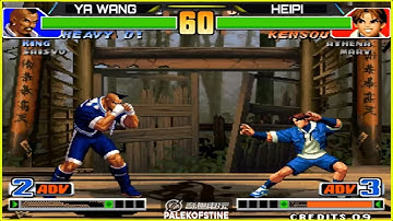 KOF 98 - Ya Wang (丫王) Vs Heipi (黑皮) FT10 [29/05/2024] Random Select