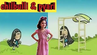 chulbuli and pyari\/ chulbulli \& pyari \/ sgu rhymes book