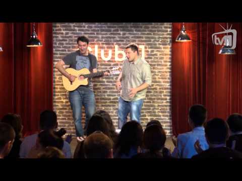 Club 11 - სკეტჩი - ბენდი HD 08 - პრომო - Promo