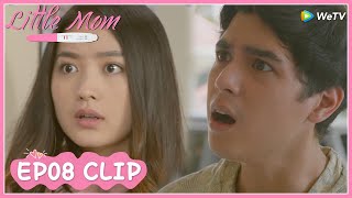 【Little Mom】EP08 Clip | It's time to know each other's real identity! | ENG SUB