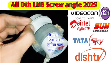 All Dish LNB Screw angle  2025 | LNB Screw angle setting | LNB Screw angle | All Dish Help