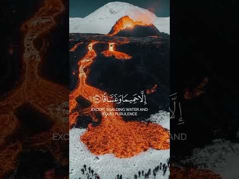 Allah Save us
