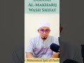 📚 Beda Mazhab, Beda Aturan Soal Bacaan Al Fatihah