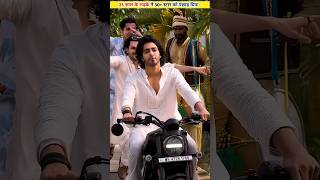 Mohit Suri ne kiya khulasa#short #shortvideo #shorts #trending #youtubeshorts #youtube #viral