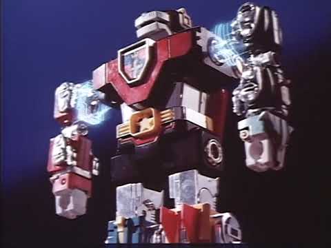 Golion - Chogokin Commercial