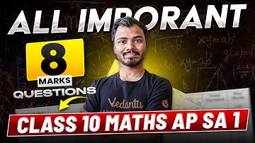 All Imporant 8 Marks Questions | AP SA-1 | Class 10 Maths | Ranjith Sir
