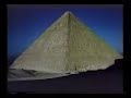 ULUITOAREA Piramidă din Giza