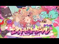 エイトビットガール(8bitgirl)/NEKOZUMEfeat.初音ミク(Hatsune Miku)