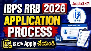 التقديم عبر الإنترنت لـ IBPS RRB لعام 2026 | عملية التقديم لـ IBPS RRB باللغة التيلجو | تعبئة نمو... screenshot 5