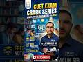 Crack CUET in First Attempt! 🎯 Free Notes & MCQs by Ajay Malik Sir | BLG Education #practicepaper