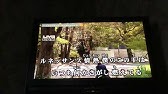カラオケ 名探偵コナン 光と影のロマン 宇徳敬子 歌いました Youtube カラオケ 名探偵コナン 光と影のロマン 宇徳敬子 歌いました Youtube