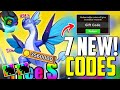 🤪NEW UPDATE🤪 CATCH A MONSTER ROBLOX CODE 2026_CATCH A MONSTER ROBLOX CODE IN MAY 2026