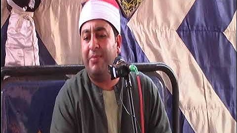 الشيخ محرم العطار سورة الأنعام في كفر الحاج حسن ديرب نجم شرقية 28-08-2021 تصوير هيثم ممدوح