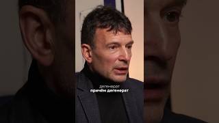 I was a DEGENERATE working in the KREMLIN! Vasily Yakemenko #podcast #podcast #interview I was a DEGENERATE working in the KREMLIN! Vasily Yakemenko #podcast #podcast #interview