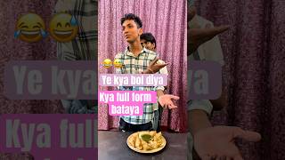 Guess the full form 🫡😱 #viral #comedy #funny #challenge #entertainment #genzteam
