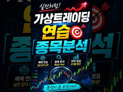 오늘 재미있는 일이 많이 있네요.. 국장이야기 썰