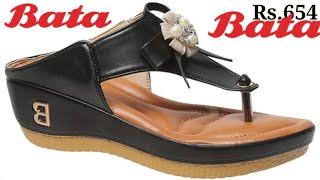 EXTRA SOFT COMFORT BATA FOOTWEAR FOR LADIES | SANDALS SHOES SLIPPERS HIGH HEELS WEDGES | CHAPPAL screenshot 5